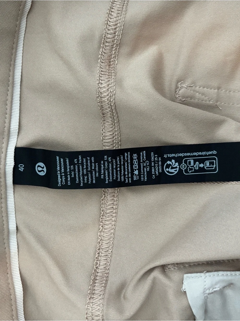 Lululemon ABC Classic-Fit Pant 32" *Warpstreme Trench Size 40 Waist - Picture 8 of 8